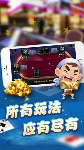728game官方版一言咕咕猪(棋牌) 728game官方版一言咕咕猪(棋牌)